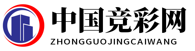 中国竞彩网